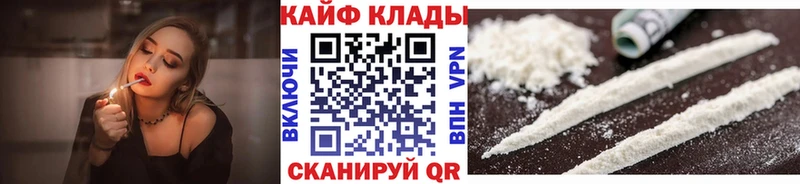 ГАШ Минусинск