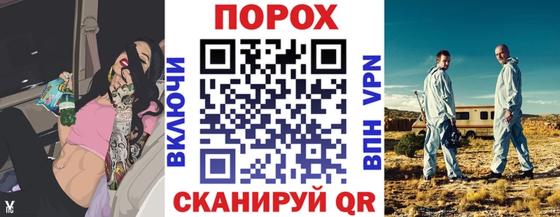 Амфетамин 97%  omg   Минусинск 