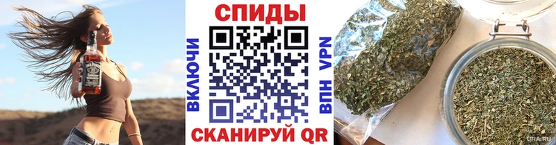 мега маркетплейс  Минусинск  Бутират жидкий экстази 