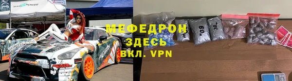 Альфа ПВП Навашино