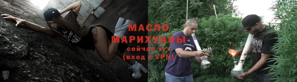 mix Надым