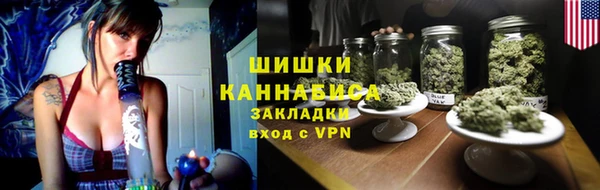 Альфа ПВП Навашино