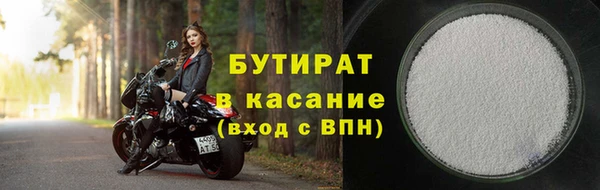 гашик Наволоки