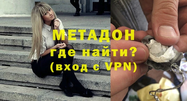 mix Надым