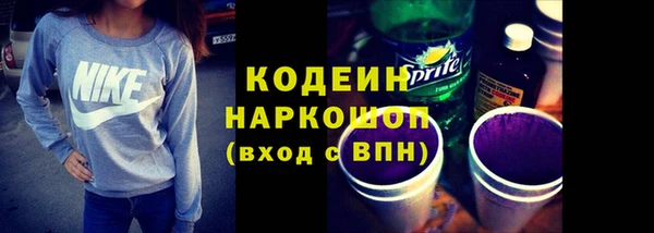 гашик Наволоки