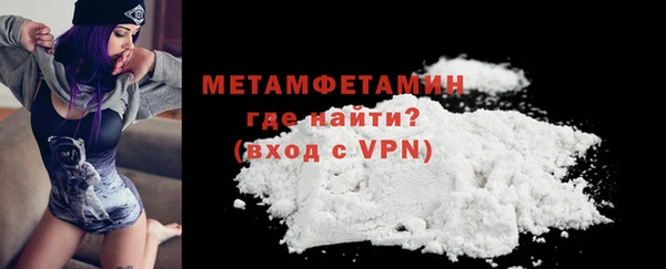 круглые Михайловск