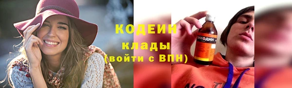 мдпв Михайловка