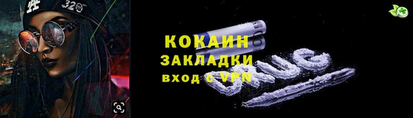 круглые Михайловск