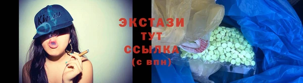 Альфа ПВП Навашино