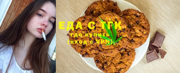 гашик Наволоки