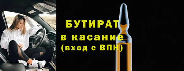 мдпв Михайловка