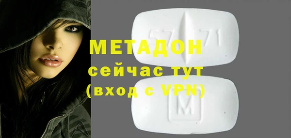 Альфа ПВП Навашино