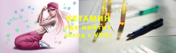 Альфа ПВП Навашино