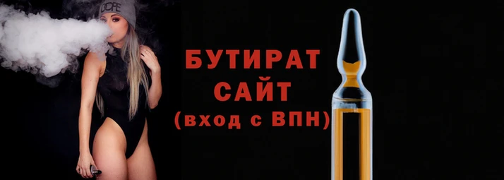 mix Надым
