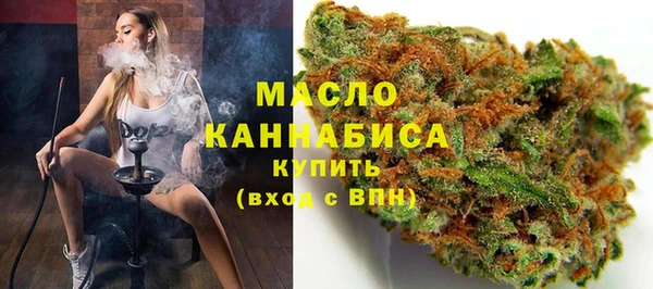 Альфа ПВП Навашино