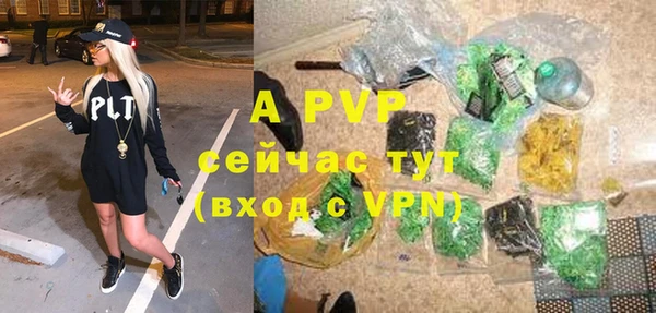 mix Надым