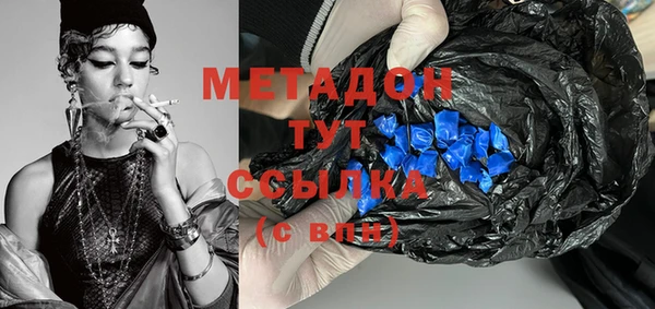 гашик Наволоки