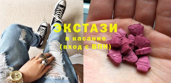 круглые Михайловск