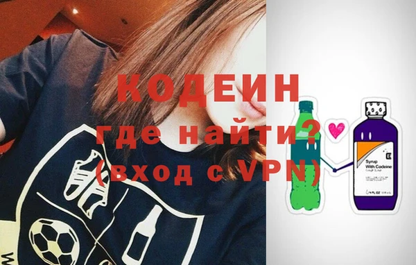 mix Надым