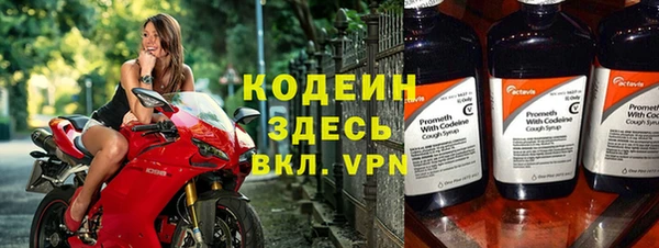 Альфа ПВП Навашино