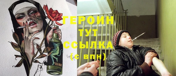 mix Надым