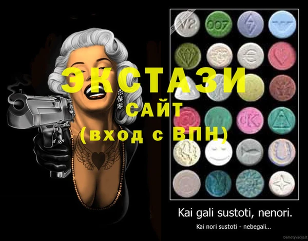 mix Надым