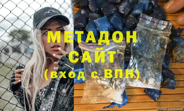 mix Надым