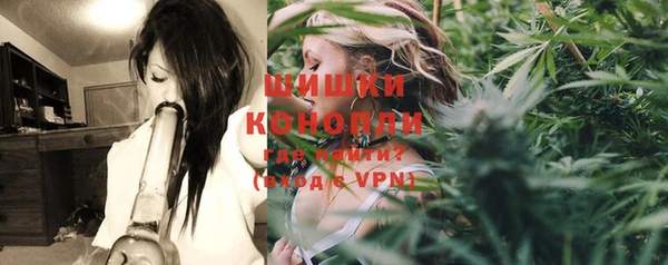 прущий лед Анжеро-Судженск