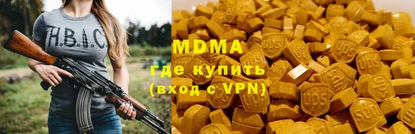 mix Надым