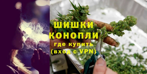 твердый Нефтекумск