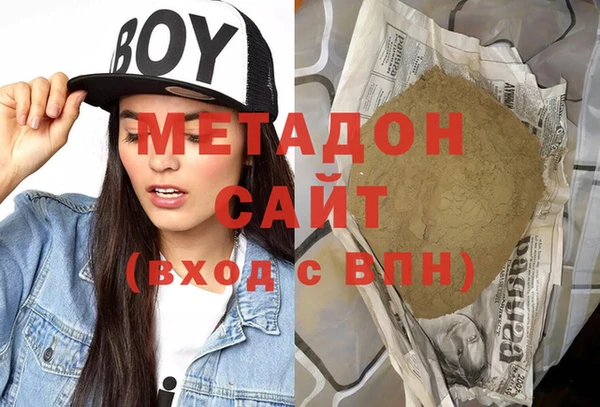 Альфа ПВП Навашино