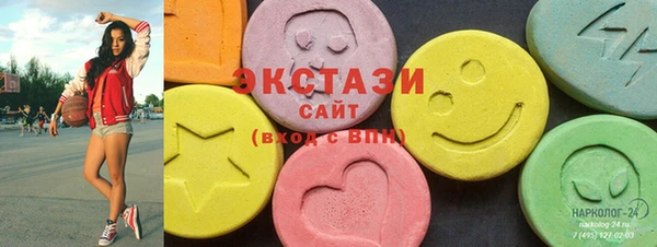mix Надым