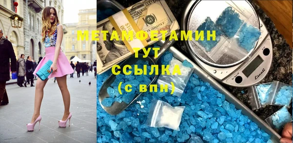 mix Надым