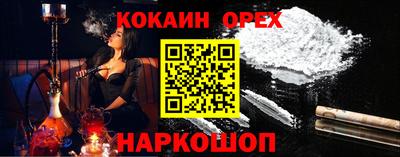 дурь Балаково