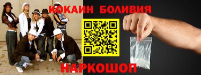 бошки Азнакаево