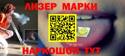 бошки Азнакаево