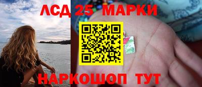 бошки Абакан