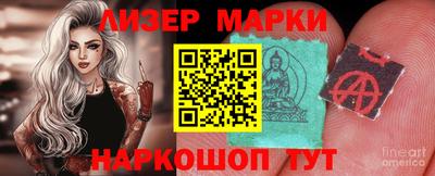 бошки Азнакаево