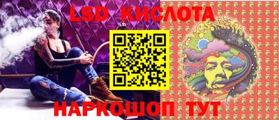 синтетический гашиш Берёзовский