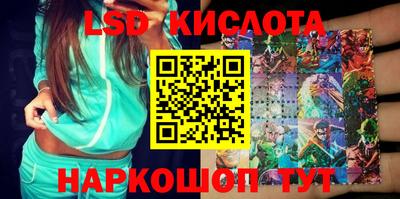 мдпв Абинск