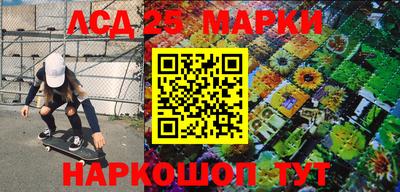 бошки Азнакаево
