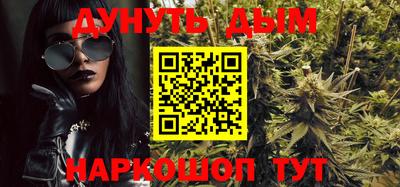 мефедрон мука Балашиха