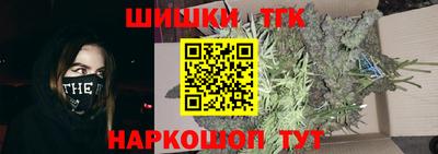 кокаин Беслан