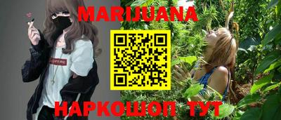 кокаин Беслан