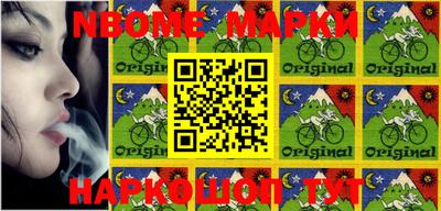 дурь Балаково