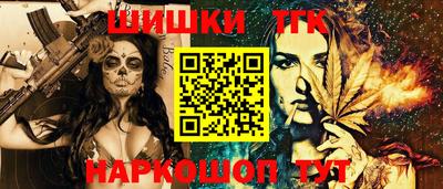 мефедрон мука Балашиха