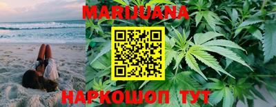 дурь Балаково