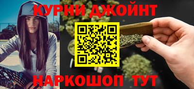 мефедрон мука Балашиха