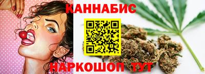 бошки Абакан