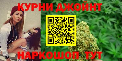 бошки Азнакаево